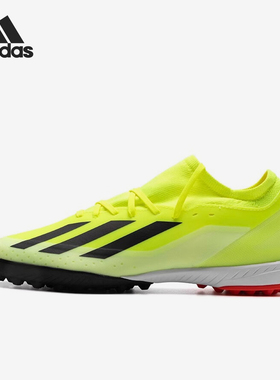 Adidas/阿迪达斯官方正品新款男女耐磨透气运动低帮足球鞋IF0698