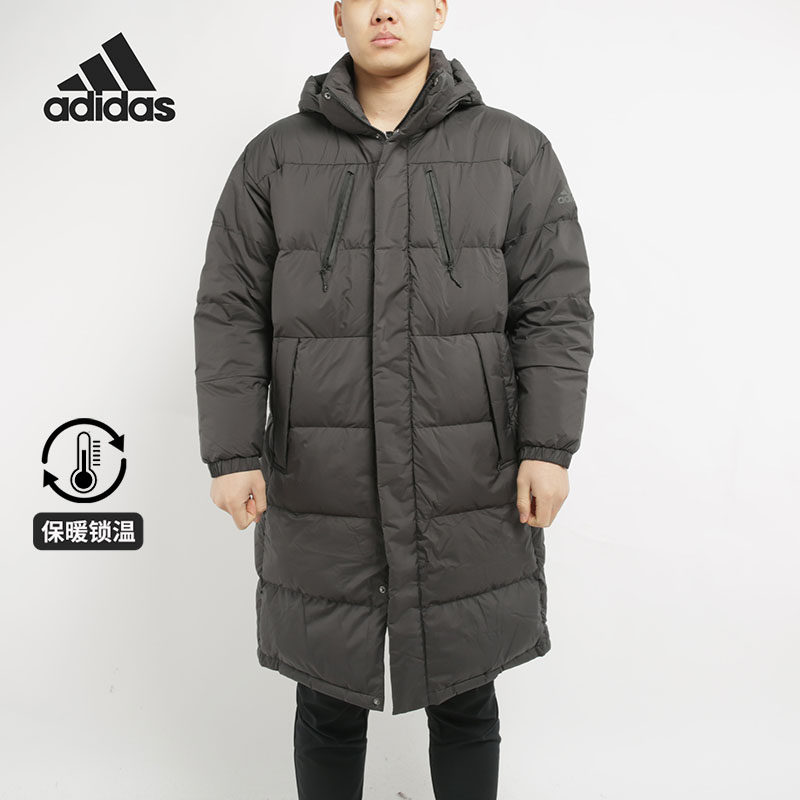 Adidas/阿迪达斯正品春季新款男子保暖户外运动羽绒服 EH4008