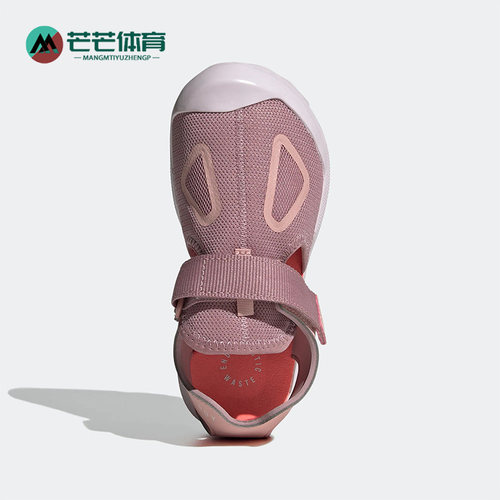 Adidas/阿迪达斯儿童沙滩凉鞋