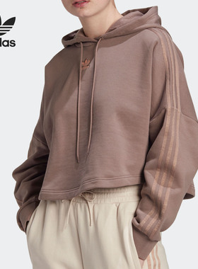 Adidas/阿迪达斯正品三叶草女子连帽休闲针织运动套头衫 GM6692