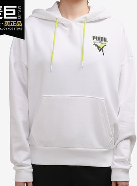Puma/彪马正品2021春新款女子休闲运动连帽套头卫衣TFS 599056-02