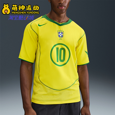 Nike/耐克正品2025夏季款男士复古足球透气运动短袖IF2941-731