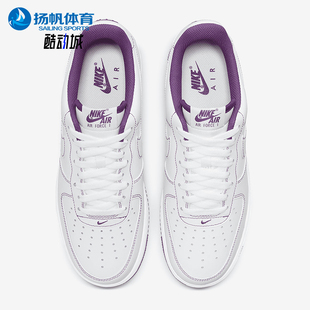 款 春季 男士 休闲低帮系带耐磨运动板鞋 105 Nike CV1724 耐克正品