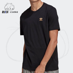 夏季 Adidas 阿迪达斯正品 三叶草 男子休闲运动T恤GN3406 新款