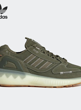 Adidas/阿迪达斯正品三叶草男女同款运动轻便舒适休闲鞋 GX6913