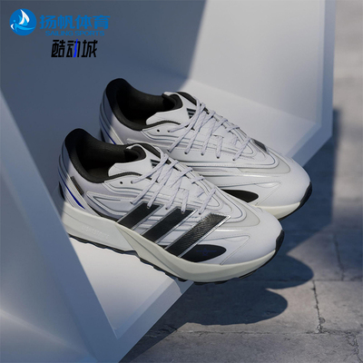 Adidas/阿迪达斯正品LIGHTBLAZE ATR男士厚底缓震运动跑鞋JS1989