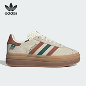 Adidas IG3685 男女运动透气低帮休闲鞋 阿迪达斯正品 新款