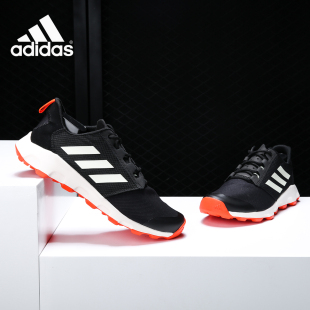 Adidas/阿迪达斯正品 TERREX VOYAGER DLX 男子休闲户外鞋BB1883