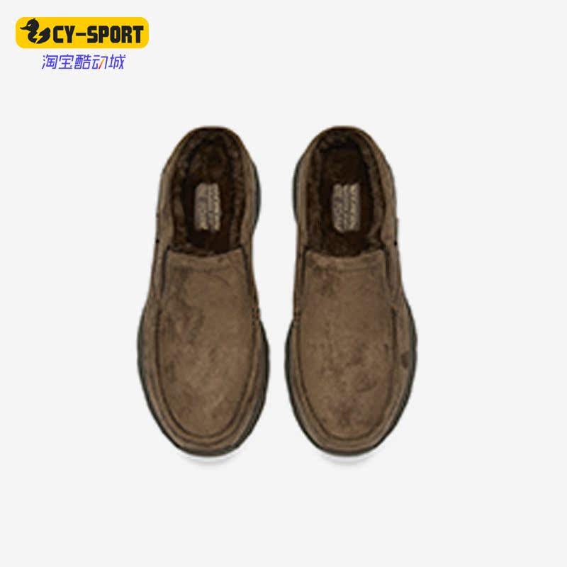 Skechers/斯凯奇正品男子一脚蹬懒人鞋舒适运动休闲半拖鞋204402,运动鞋new,运动休闲鞋,淘宝优惠券,粉丝福利购,淘宝优惠卷
