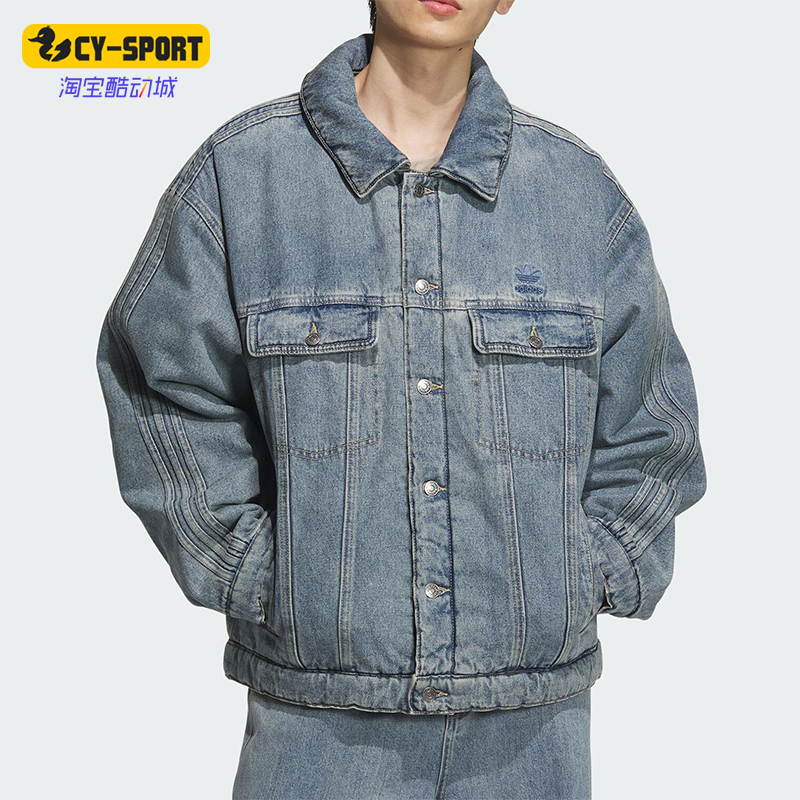 Adidas/阿迪达斯正品三叶草男士保暖牛仔翻领运动棉服JY0202