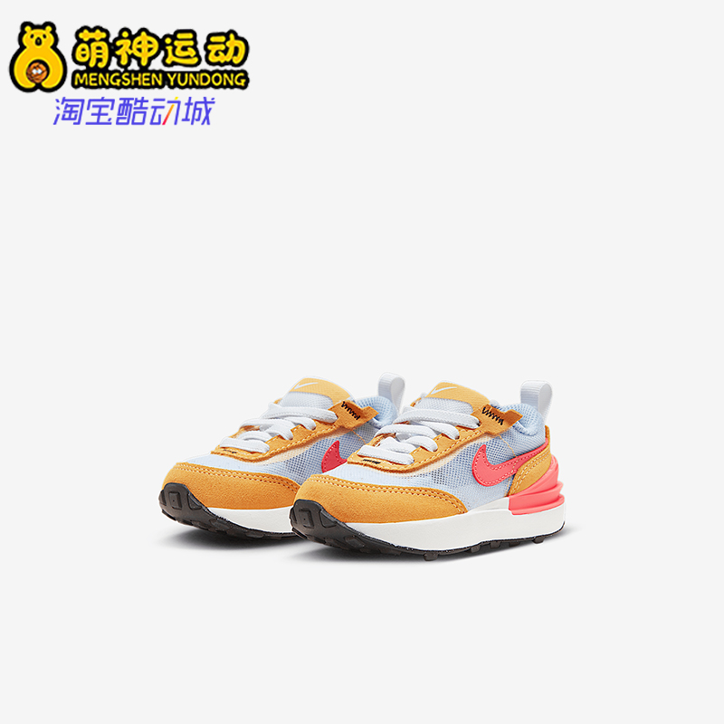 耐克正品小童运动休闲鞋