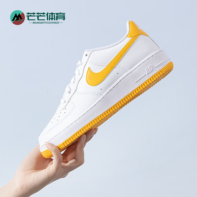 耐克GS女子大童系带缓震休闲板鞋