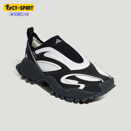 Adidas/阿迪达斯正品男女同款时尚防滑耐磨休闲运动鞋LA6728
