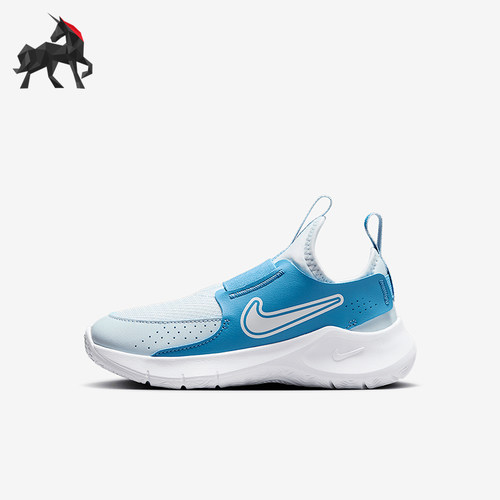 Nike/耐克正品 Runner 3儿童轻盈低帮跑步鞋FN1449-402
