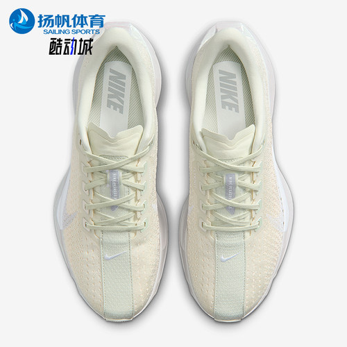 Nike/耐克正品Pegasus Plus女士运动减震耐磨跑步鞋IO9912-001