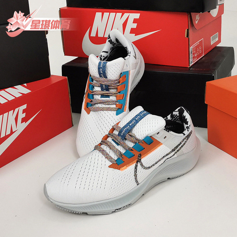 耐克飞马男女运动跑步鞋