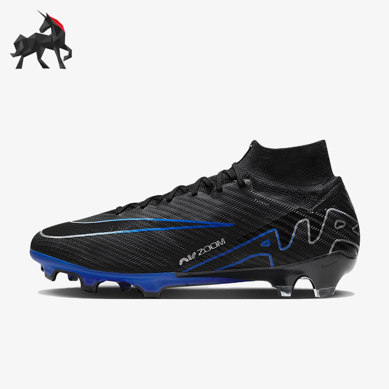Nike/耐克正品四季款男女天然草地防滑运动经典足球鞋DJ4977-040