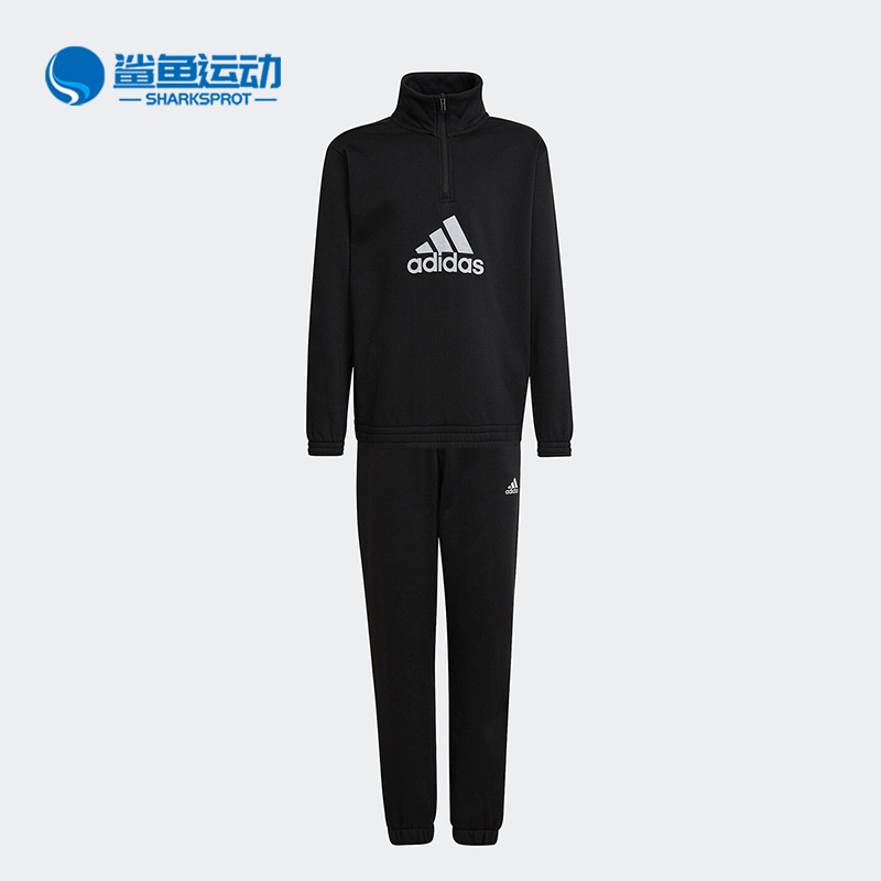阿迪达斯儿童运动套装HK4728