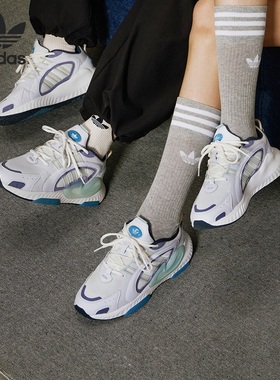 Adidas/阿迪达斯官方正品三叶草男女时尚厚底运动老爹鞋JI4348