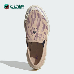 Adidas/阿迪达斯正品COURT SLIP-ON 女士耐磨运动板鞋IE2428