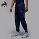 FN5841 Nike 410 梭织运动休闲经典 束脚长裤 耐克正品 JORDAN男士
