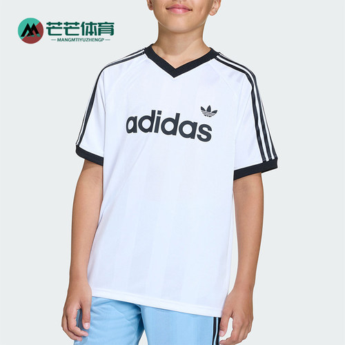Adidas/阿迪达斯正品三叶草大童经典亲肤运动针织短袖T恤KE2841