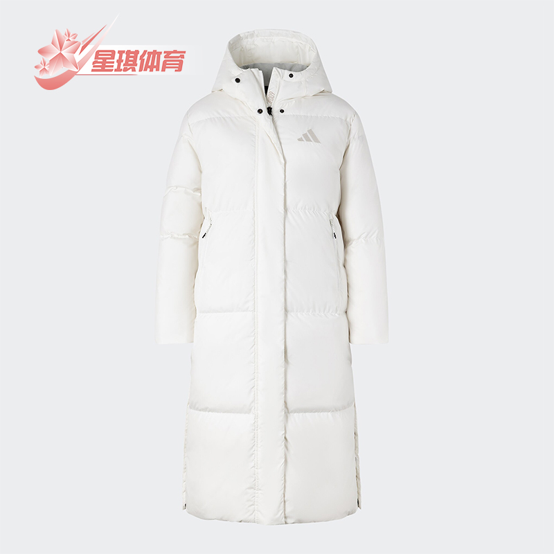 Adidas/阿迪达斯正品新款女士简约超轻保暖长款羽绒服JV6196