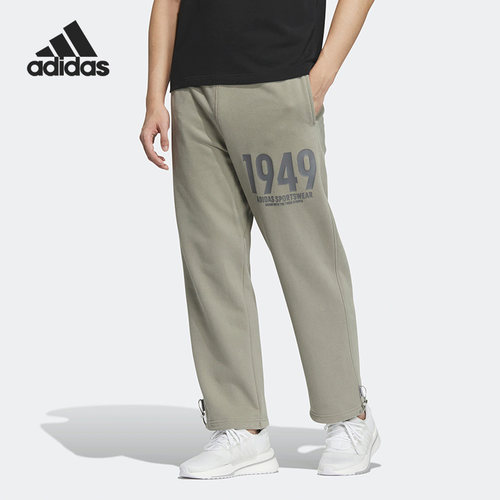 Adidas/阿迪达斯休闲运动裤