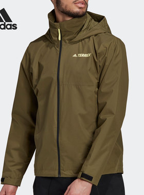 Adidas/阿迪达斯正品夏季男子休闲透气舒适运动连帽外套 GU6485