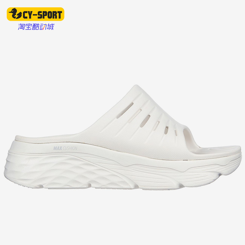 Skechers/斯凯奇正品夏季新款沙滩女子运动透气拖鞋 111333