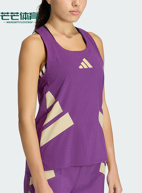 Adidas/阿迪达斯正品夏季女士运动跑步侧开叉修身背心T恤KA6122