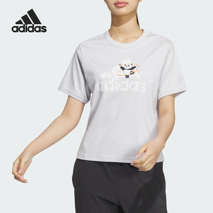 CHINA TEE2新款 女士夏季 JI6865 Adidas 短袖 阿迪达斯官方正品