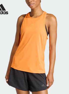 Adidas/阿迪达斯正品LESMILSTANKTOP新款女经典无袖背心KS5922