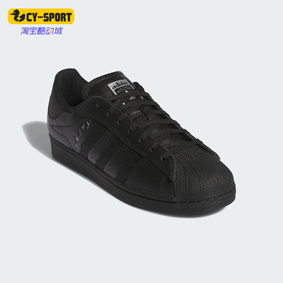 Adidas/阿迪达斯正品三叶草男女低帮系带轻便运动休闲板鞋ID8723