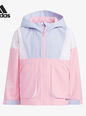 Adidas/阿迪达斯官方正品当季新款小童运动连帽夹克外套H40263