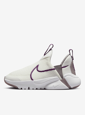 Nike/耐克正品  Plus 2 PS小童透气灵活休闲鞋DV9000-102