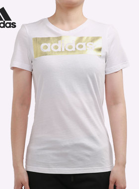 Adidas/阿迪达斯正品 夏季新款女子运动圆领套头短袖T恤CD1981