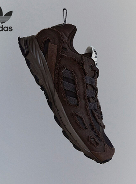 Adidas/阿迪达斯官方正品三叶草联名款男女经典复古老爹鞋ID4819