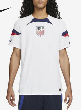 Nike/耐克正品运动男士圆领轻盈足球经典休闲短袖T恤DN0638-101