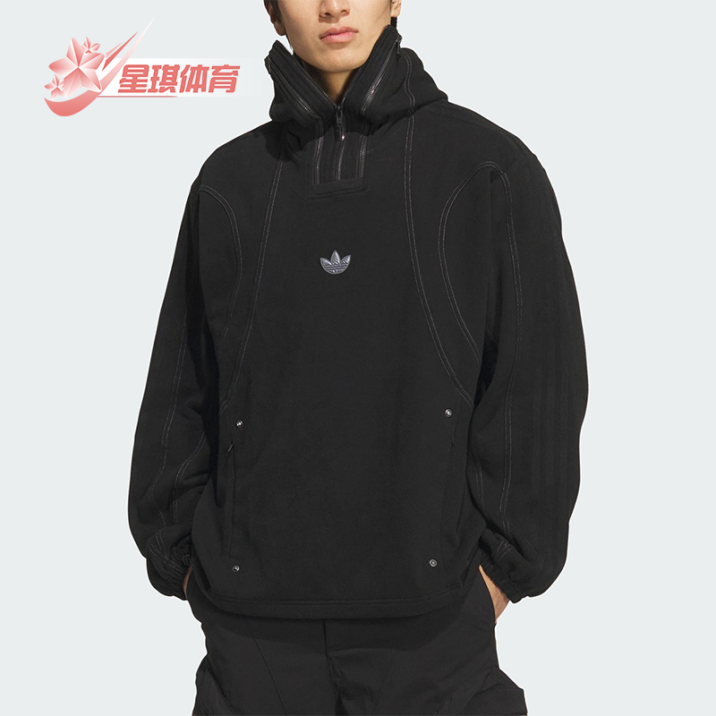 Adidas/阿迪达斯正品三叶草男女套头潮流宽松保暖休闲卫衣KS8234