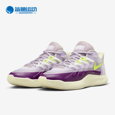 耐克男子运动休闲鞋HF4083-902