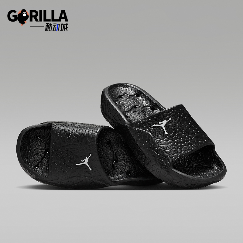 Nike/耐克正品JORDAN男士淋浴爆裂纹轻便透气休闲拖鞋HQ2163-001