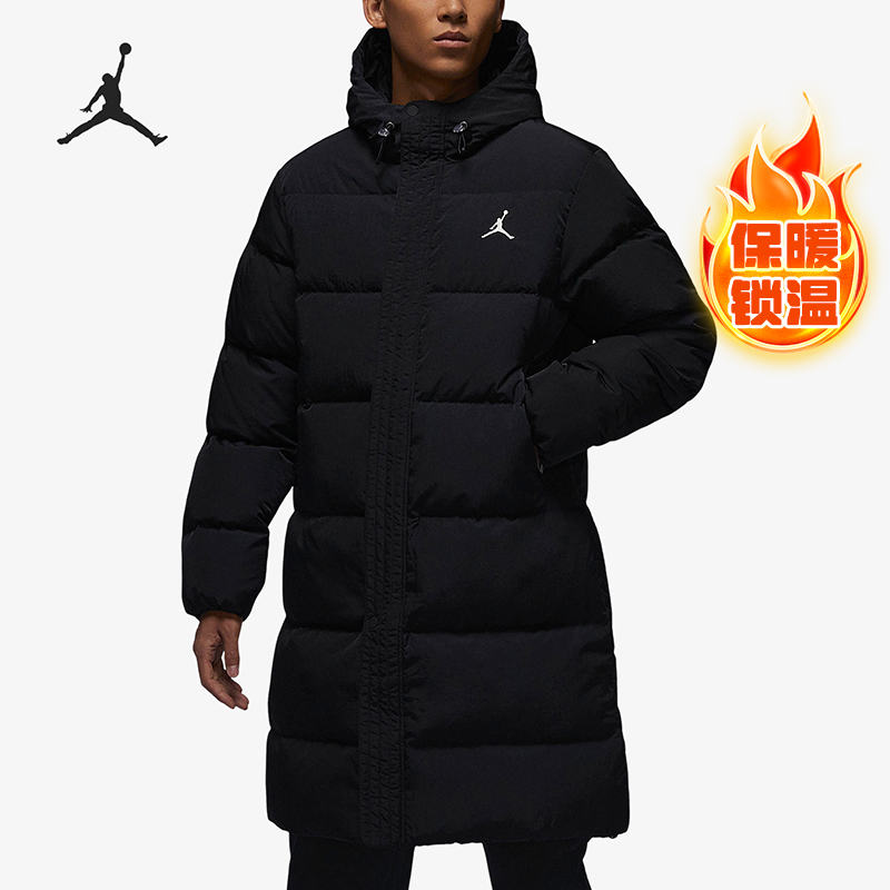 Nike/耐克正品JORDAN男士运动休闲防风保暖羽绒服FB7314-010