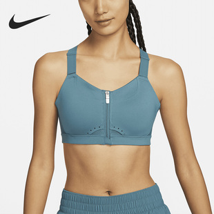 女子正面拉链运动内衣DD0437 Nike 春季 ALPHA 440 耐克正品