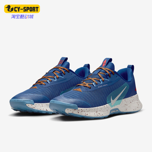 Nike/耐克正品Juniper Trail 3男士耐磨运动越野跑步鞋FQ0904-400