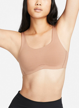 Nike/耐克正品Alate Coverage女子低强度支撑内衣DM0531-283