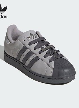 Adidas/阿迪达斯正品三叶草女士休闲经典贝壳头耐磨板鞋IH1629