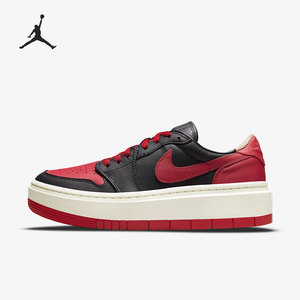 Nike/耐克正品AIR JORDAN 1女子运动低帮篮球鞋DQ1823-006