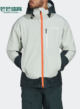 Adidas/阿迪达斯正品运动男士复古宽松连帽夹克外套HI5515
