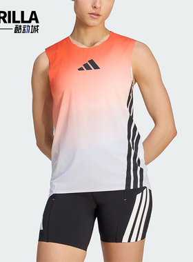 Adidas/阿迪达斯正品夏季女士运动户外越野跑步修身背心T恤JV6538